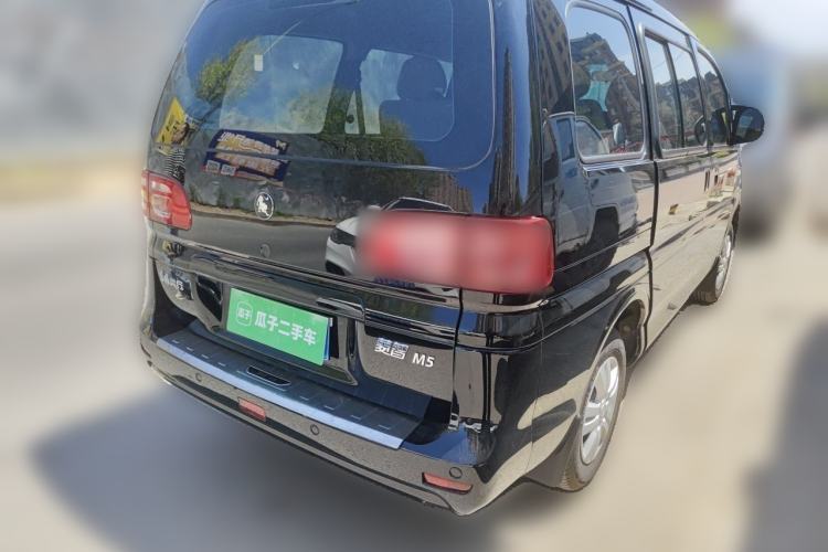 Used FORTHING Lingzhi 2023 M5 1.6L Practical Model 5 Seats Rear Right 45 Deg