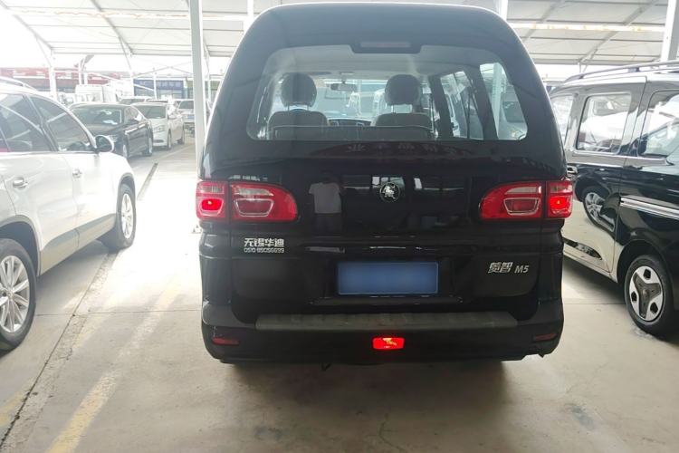 Used FORTHING Lingzhi 2023 M5 1.6L Practical Model 5 Seats Rear