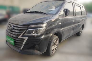 Used FORTHING Lingzhi 2023 M5L 1.6L Base Model 5 Seats