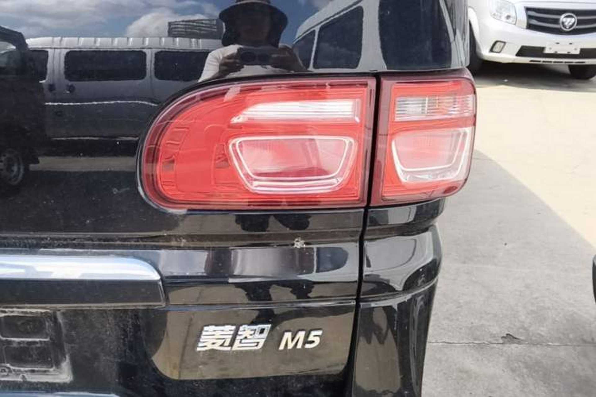 Used FORTHING Lingzhi 2023 M5L 1.6L Base Model 7 Seats Right Rear Taillight