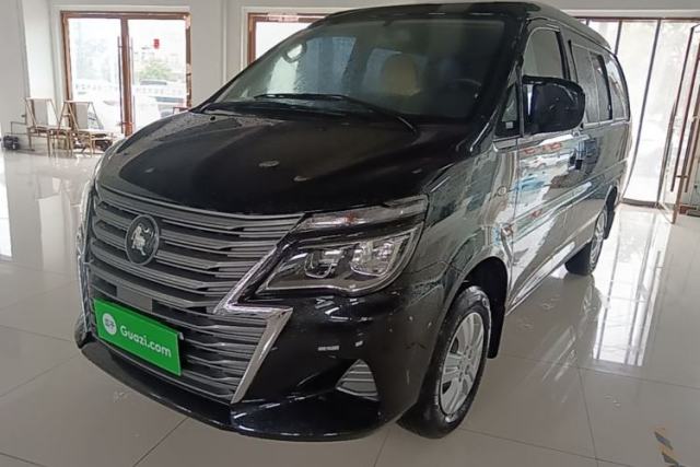 FORTHING Lingzhi 2023 M5 1.6L Practical Model 5 Seats d’occasion