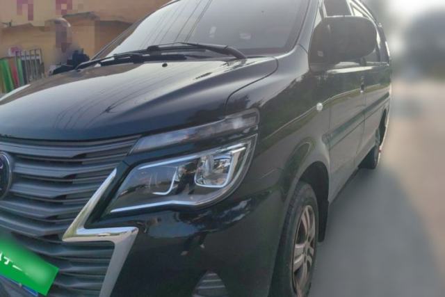 Used FORTHING Lingzhi 2023 M5 1.6L Practical Model 5 Seats