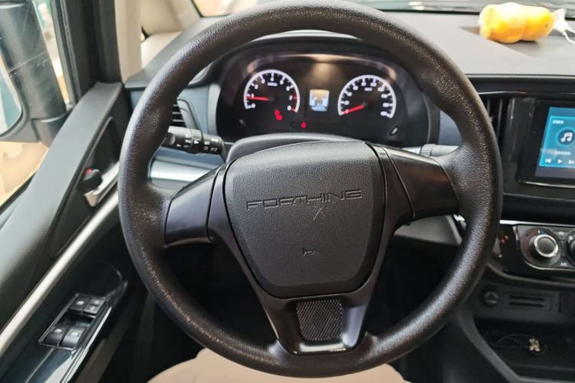 Used FORTHING Lingzhi 2023 M5L 1.6L Base Model 7 Seats Steering Wheel