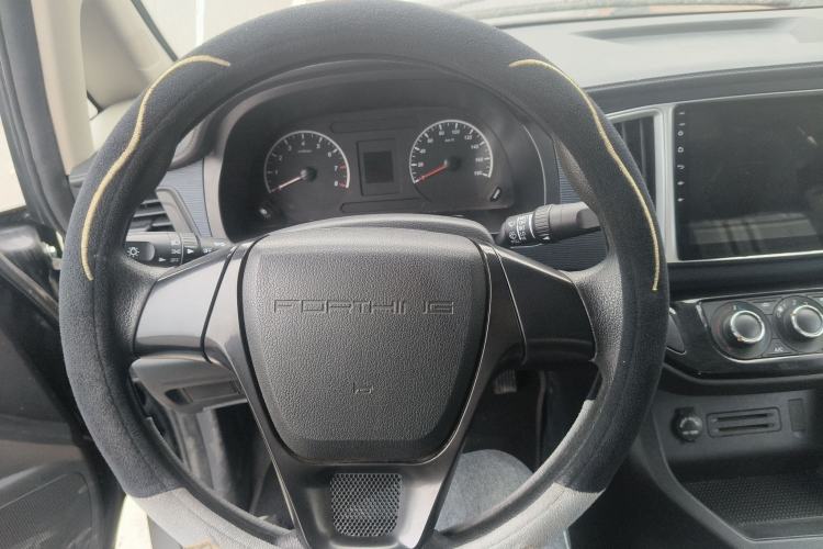 Used FORTHING Lingzhi 2023 V3 1.6L Base Model 2 Seats Steering Wheel