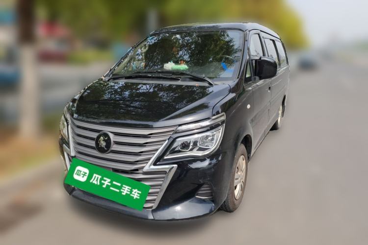 Used FORTHING Lingzhi 2023 M5L 1.6L Base Model 7 Seats Guazi used car, China used car export, Used car for sale, Used  cars, Cheapest cars for sale