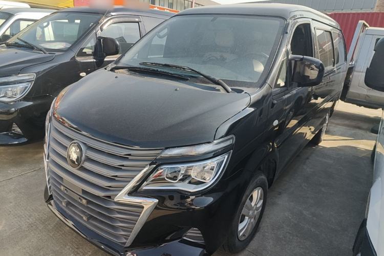 Used FORTHING Lingzhi 2023 M5L 1.6L Base Model 7 Seats Guazi used car, China used car export, Used car for sale, Used  cars, Cheapest cars for sale