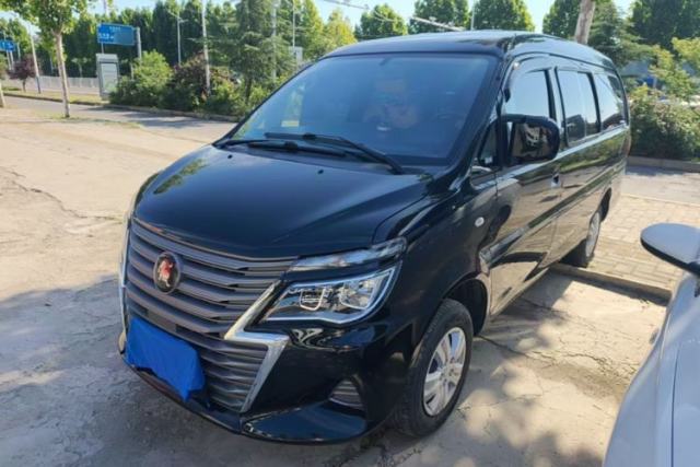 Used FORTHING Lingzhi 2023 M5L 1.6L Base Model 5 Seats