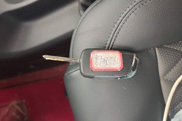 Used FORTHING Lingzhi 2023 M5L 1.6L Luxury 7-Seater Vehicle Key