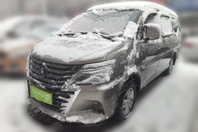 Used FORTHING Lingzhi 2023 M5L 1.6L Base Model 7 Seats