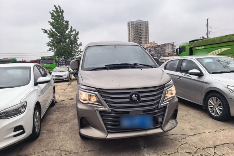 Used FORTHING Lingzhi 2023 M5L 1.6L Comfort Edition 7-Seater Front