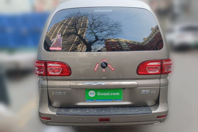 Used FORTHING Lingzhi 2023 M5L 1.6L Base Model 7 Seats Rear