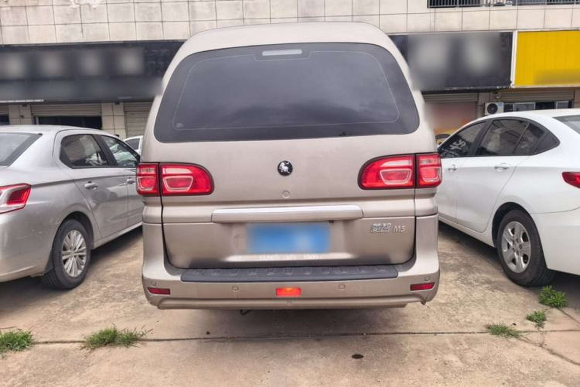 Used FORTHING Lingzhi 2023 M5L 1.6L Comfort Edition 7-Seater Rear