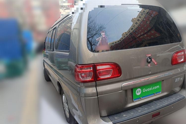 Used FORTHING Lingzhi 2023 M5L 1.6L Base Model 7 Seats Rear Left 45 Deg