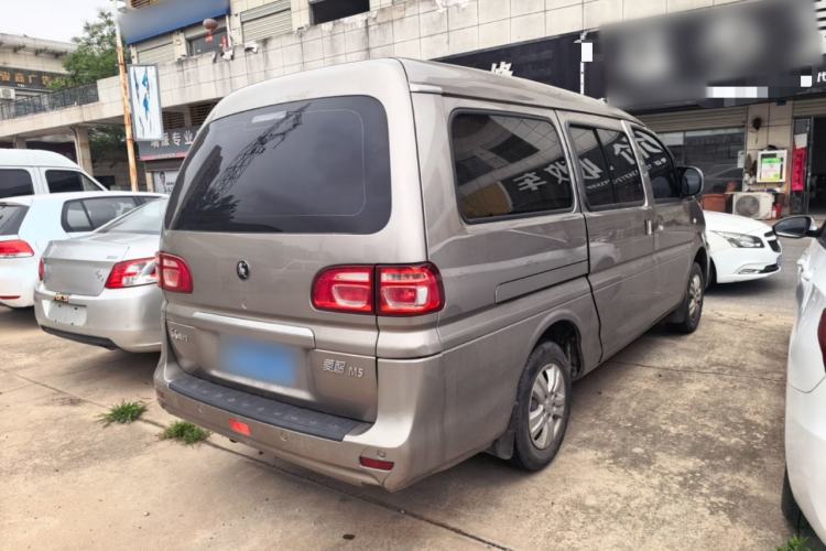 Used FORTHING Lingzhi 2023 M5L 1.6L Comfort Edition 7-Seater Rear Right 45 Deg
