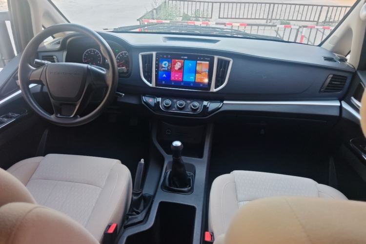 Used FORTHING Lingzhi 2023 M5 1.6L Practical Model 5 Seats Center Console
