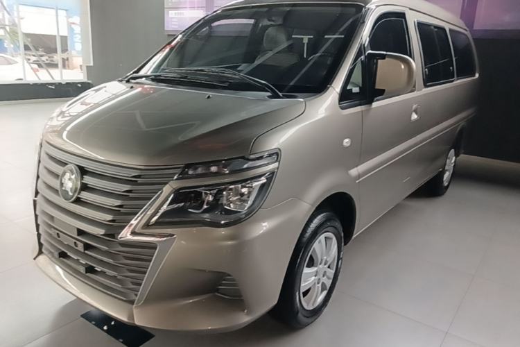 Used FORTHING Lingzhi 2023 M5L 1.6L Base Model 7 Seats Guazi used car, China used car export, Used car for sale, Used  cars, Cheapest cars for sale