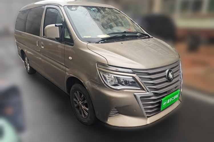 Used FORTHING Lingzhi 2023 M5L 1.6L Luxury 7-Seater Front Right 45 Deg