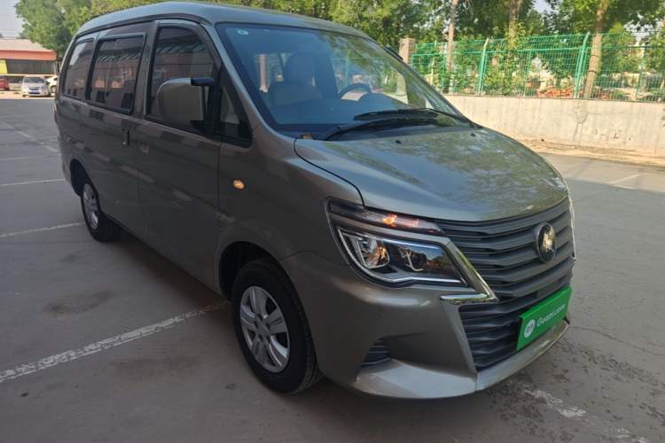 Used FORTHING Lingzhi 2023 M5 1.6L Practical Model 5 Seats Front Right 45 Deg