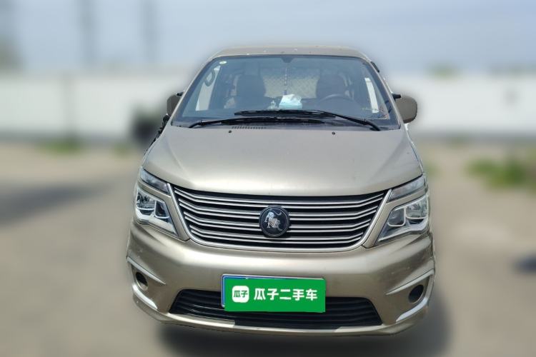 Used FORTHING Lingzhi 2023 V3 1.6L Base Model 2 Seats Front