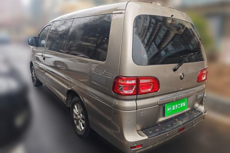 Used FORTHING Lingzhi 2023 M5L 1.6L Luxury 7-Seater Rear Left 45 Deg