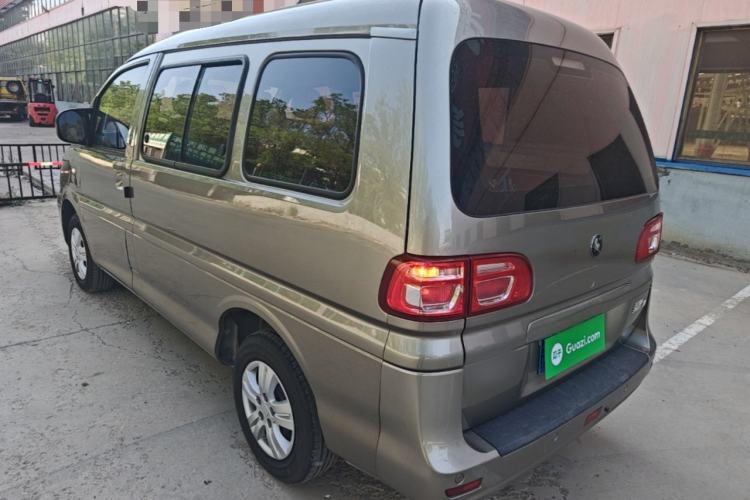 Used FORTHING Lingzhi 2023 M5 1.6L Practical Model 5 Seats Rear Left 45 Deg