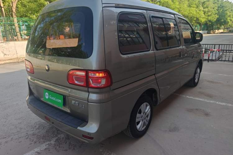Used FORTHING Lingzhi 2023 M5 1.6L Practical Model 5 Seats Rear Right 45 Deg