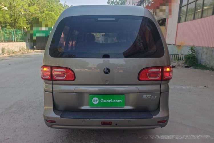 Used FORTHING Lingzhi 2023 M5 1.6L Practical Model 5 Seats Rear