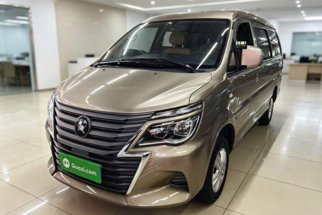 Used FORTHING Lingzhi 2023 M5L 1.6L Base Model 7 Seats