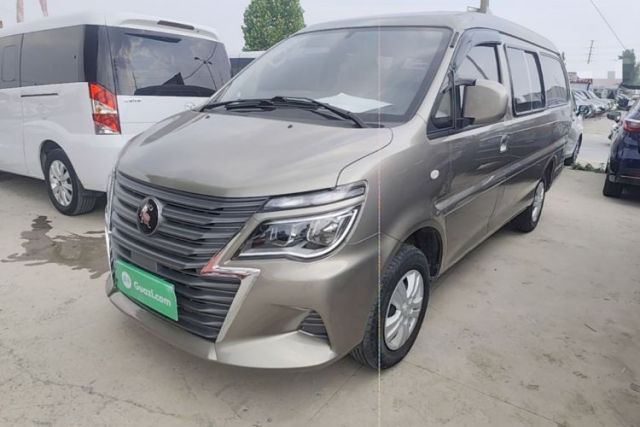 Used FORTHING Lingzhi 2023 M5L 1.6L Base Model 7 Seats