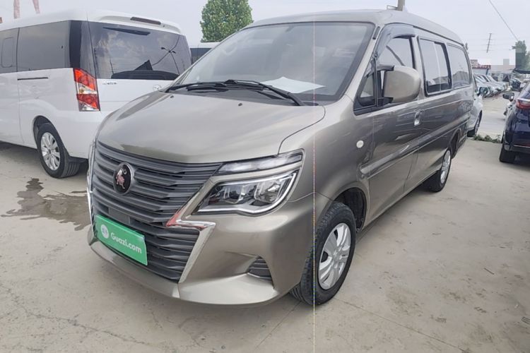 Used FORTHING Lingzhi 2023 M5L 1.6L Base Model 7 Seats Guazi used car, China used car export, Used car for sale, Used  cars, Cheapest cars for sale