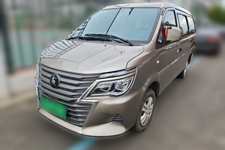 Used FORTHING Lingzhi 2023 M5L 1.6L Base Model 7 Seats Guazi used car, China used car export, Used car for sale, Used cars, Cheapest cars for sale