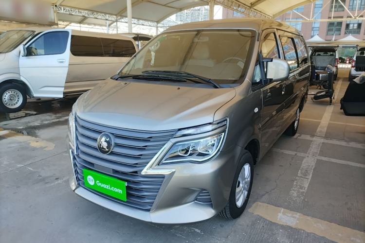 Used FORTHING Lingzhi 2023 M5L 1.6L Base Model 5 Seats Guazi used car, China used car export, Used car for sale, Used  cars, Cheapest cars for sale