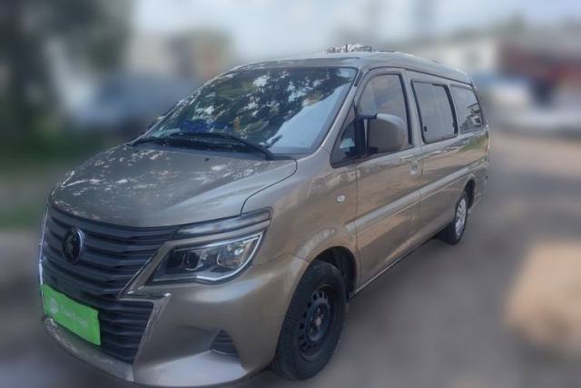 Ojetý FORTHING Lingzhi 2023 M5L 1.6L Base Model 7 Seats
