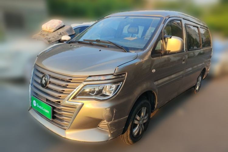 Used FORTHING Lingzhi 2023 M5L 1.6L Base Model 7 Seats Guazi used car, China used car export, Used car for sale, Used  cars, Cheapest cars for sale