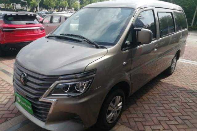 Used FORTHING Lingzhi 2023 M5L 1.6L Base Model 7 Seats