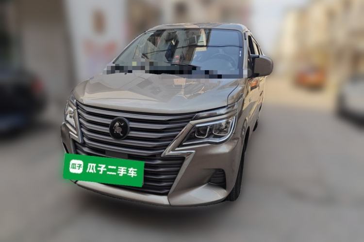 Used FORTHING Lingzhi 2023 M5L 1.6L Base Model 7 Seats Guazi used car, China used car export, Used car for sale, Used  cars, Cheapest cars for sale