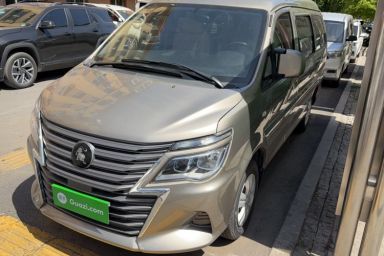 Used FORTHING Lingzhi 2023 M5L 1.6L Base Model 7 Seats
