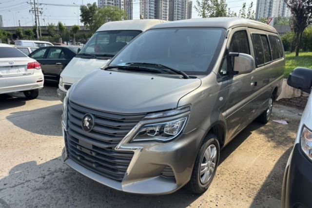 Used FORTHING Lingzhi 2023 M5L 1.6L Base Model 5 Seats
