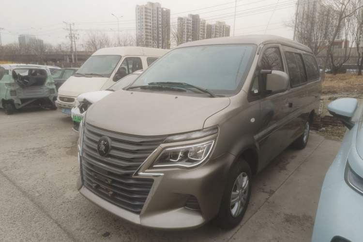 Used FORTHING Lingzhi 2023 M5L 1.6L Base Model 5 Seats Guazi used car, China used car export, Used car for sale, Used  cars, Cheapest cars for sale