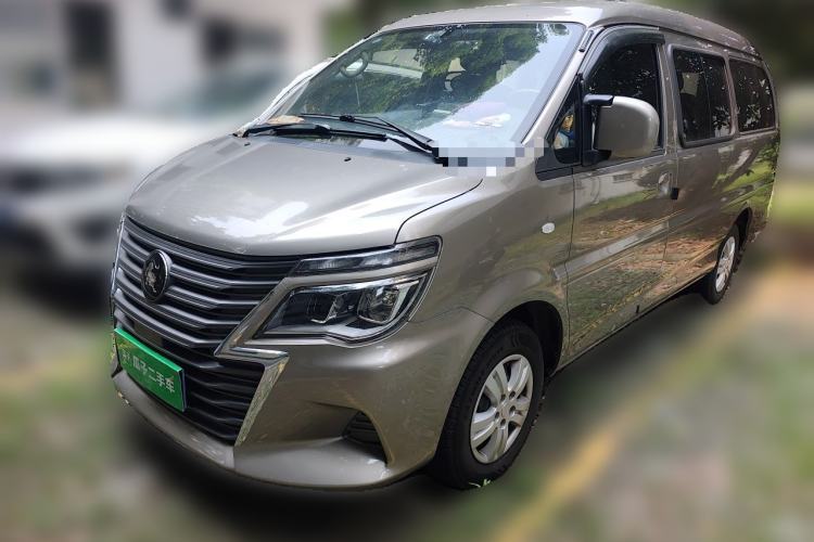Ojetý FORTHING Lingzhi 2023 M5L 1.6L Base Model 7 Seats Guazi used car, China used car export, Used car for sale, Used cars, Cheapest cars for sale