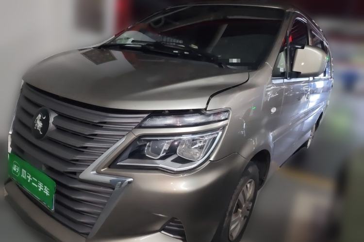 FORTHING Lingzhi 2023 M5 1.6L Comfort Edition 7-Seater مستعملة Guazi used car, China used car export, Used car for sale, Used  cars, Cheapest cars for sale