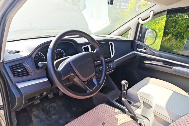 Used FORTHING Lingzhi 2023 V3 1.6L Base Model 2 Seats Center Console
