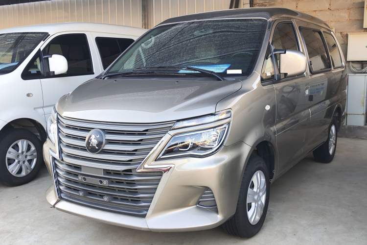Used FORTHING Lingzhi 2023 M5 1.6L Practical Model 5 Seats Exterior 1
