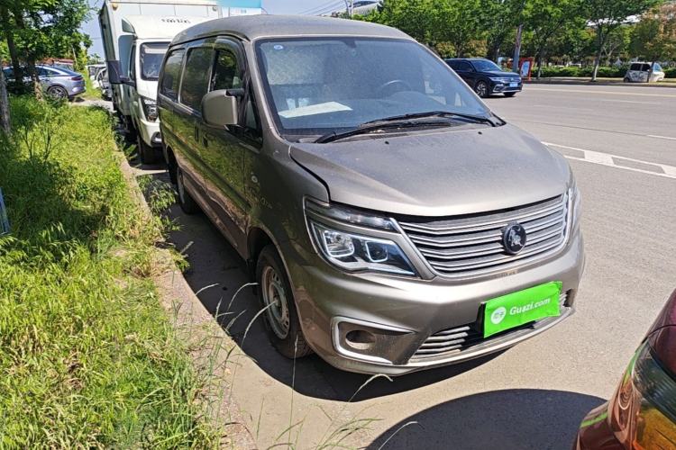 Used FORTHING Lingzhi 2023 V3 1.6L Base Model 2 Seats Exterior 1