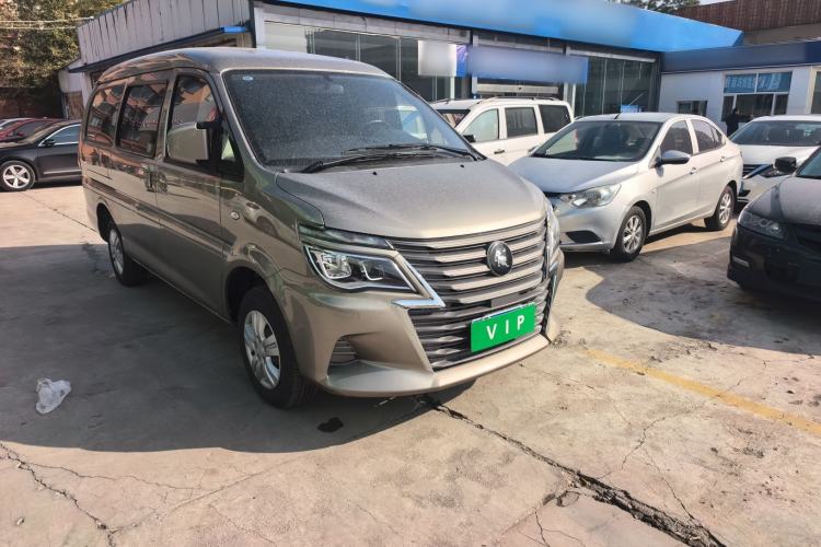 Used FORTHING Lingzhi 2023 M5L 1.6L Comfort 9-Seater Exterior 2