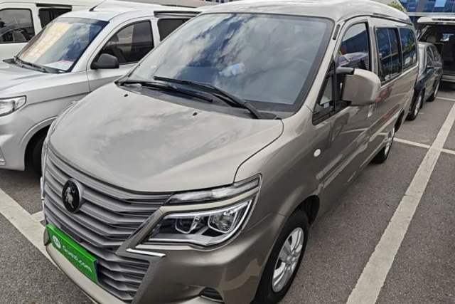 Used FORTHING Lingzhi 2023 M5L 1.6L Comfort Edition 7-Seater