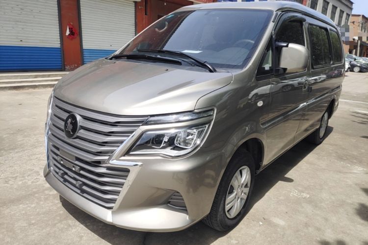 Used FORTHING Lingzhi 2023 M5 1.6L Comfort Edition 7-Seater Guazi used car, China used car export, Used car for sale, Used  cars, Cheapest cars for sale