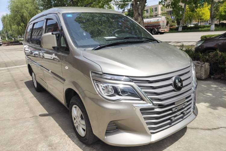 Used FORTHING Lingzhi 2023 M5 1.6L Comfort Edition 7-Seater Front Right 45 Deg