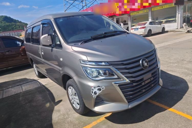 Used FORTHING Lingzhi 2023 M5L 1.6L Base Model 7 Seats Front Right 45 Deg