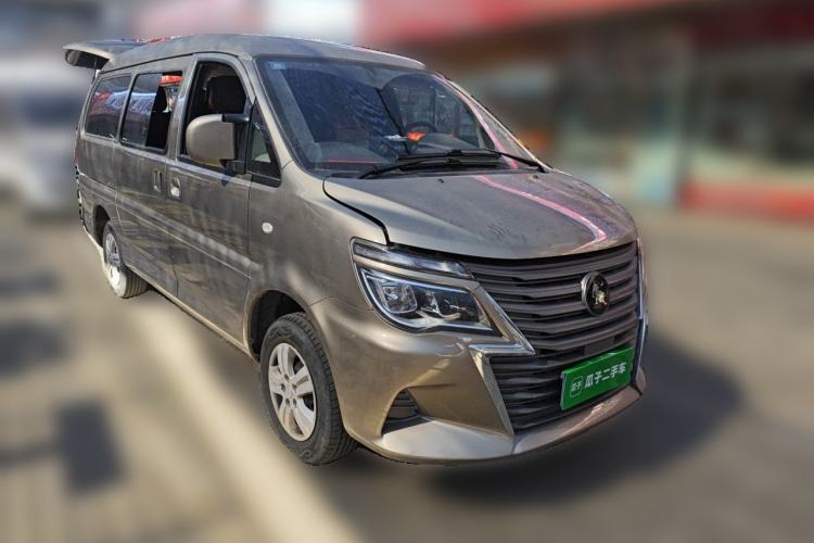 Used FORTHING Lingzhi 2023 M5L 1.6L Base Model 7 Seats Front Right 45 Deg